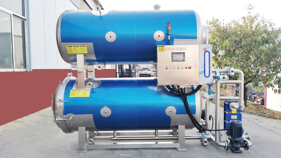 殺菌鍋_殺菌釜_高溫殺菌鍋_熟食殺菌鍋_滅菌鍋_殺菌設備